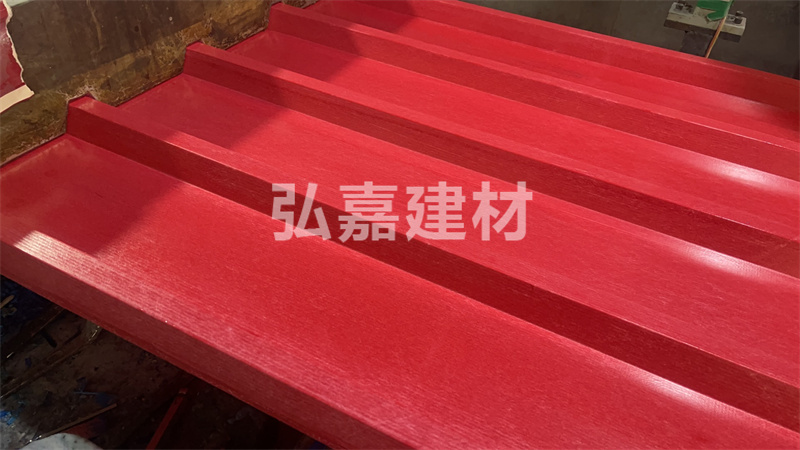 聚酯防腐瓦